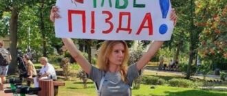 Белоруссия: Оригинальная подпись публикации: "Это угроза или предложение"
